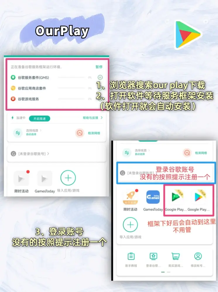 爱游戏体彩截图1